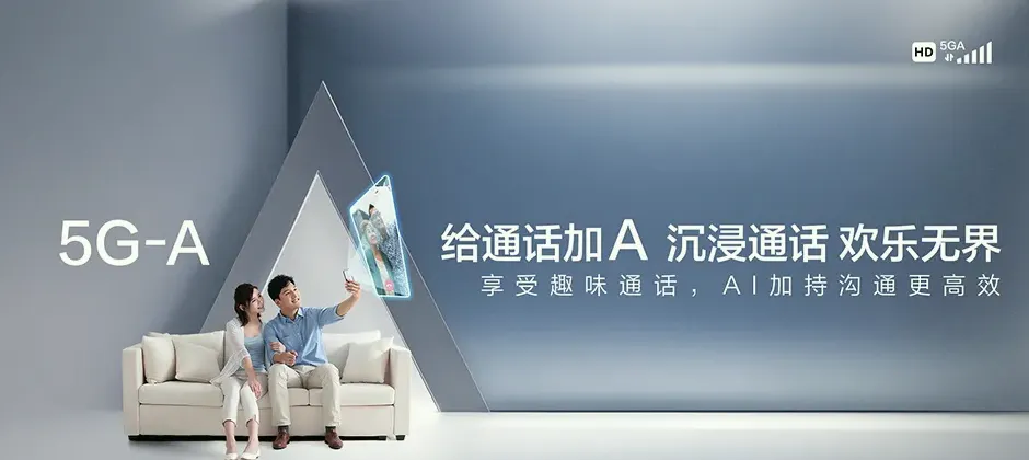 克东县宽带新装 移动宽带
