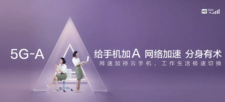 克东县克东县润津乡 移动宽带移动宽带办理资费表