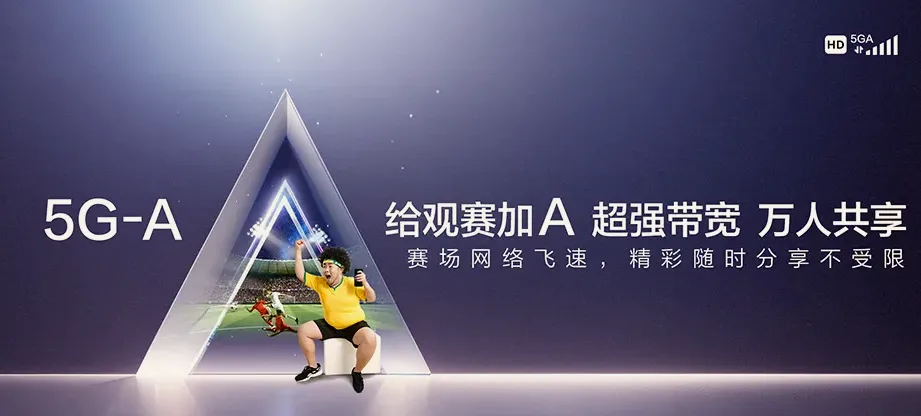 克东县克东县发展林场 移动宽带移动宽带办理资费表