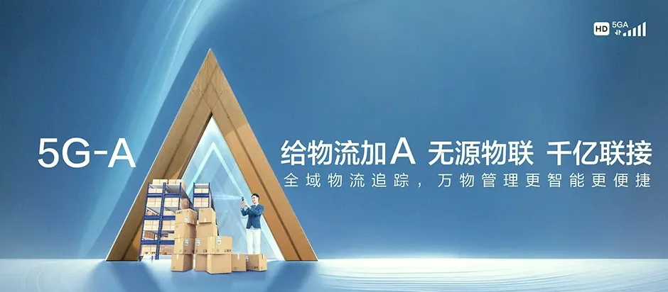 克东县克东县东兴林场 移动宽带移动宽带办理资费表
