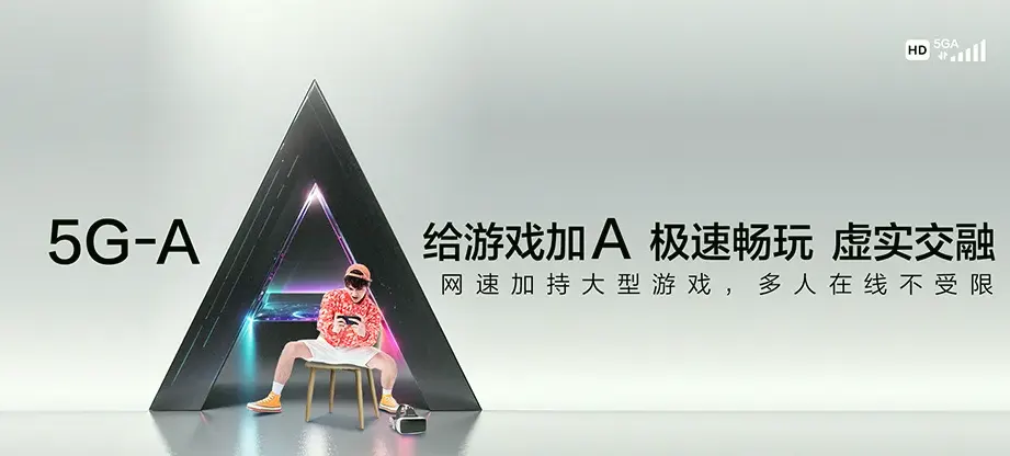 克东县克东县第二良种繁殖场 移动宽带