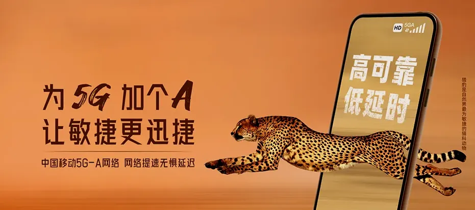 克东县克东县果树繁殖场 移动宽带移动宽带办理资费表