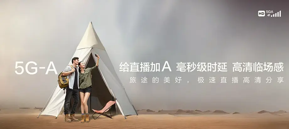 克东县克东县宝泉镇 移动宽带